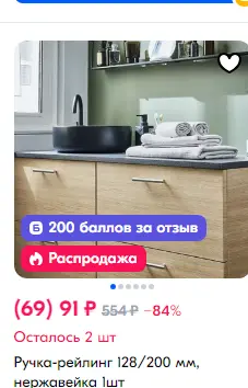 1733942302454.webp