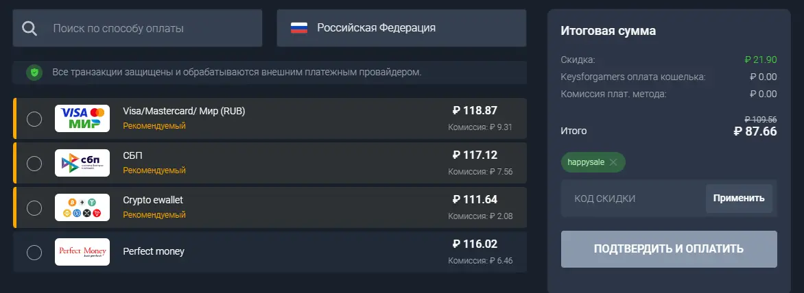 1733945539978.webp