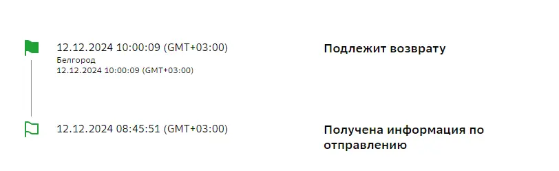 1733986966514.webp