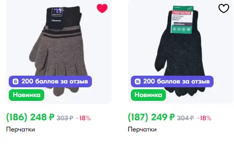 1734047325887.webp