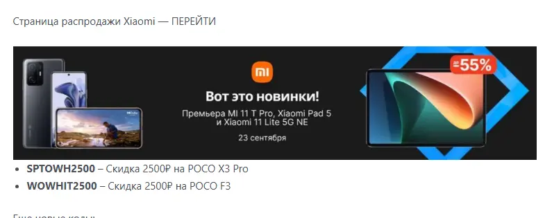 1734071574704.webp