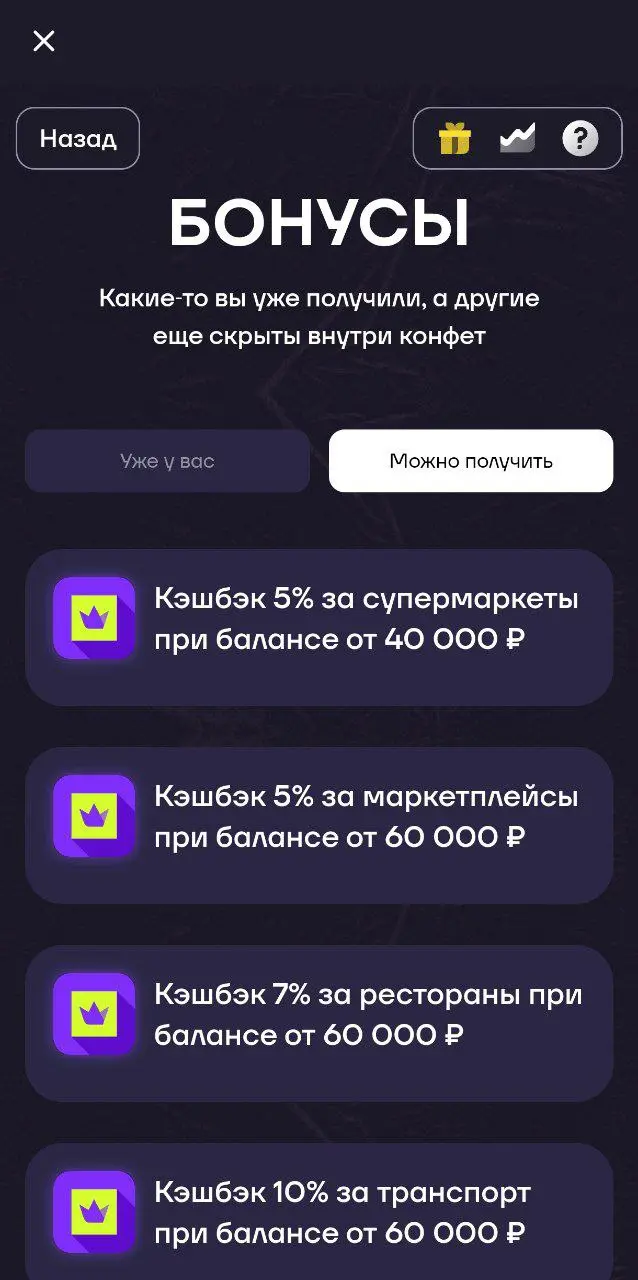 1734101070171.webp