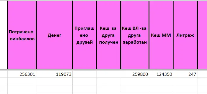 1734116334963.png