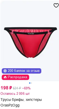 1734117507567.webp