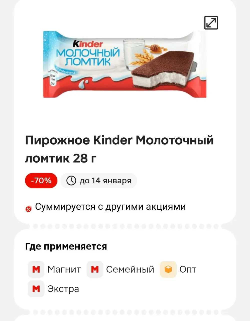 1734157979027.webp
