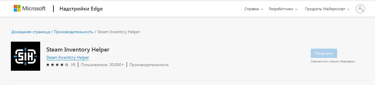 1734172189743.webp