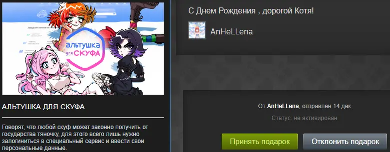 1734172462055.webp