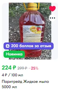 1734209209624.webp
