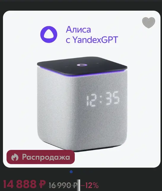 1734216221377.webp