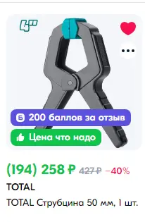 1734299107096.webp