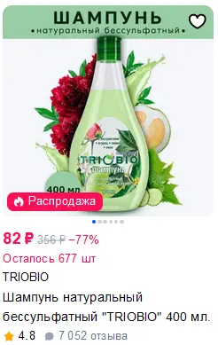 1734343883643.webp
