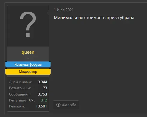 1734348828954.webp