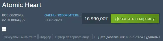 1734379374865.webp