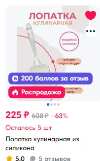 1734379377412.webp