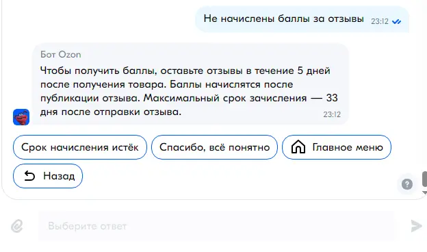 1734380063304.webp