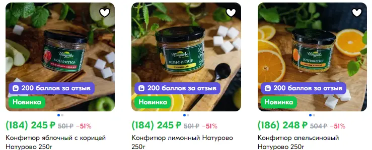 1734386848771.webp