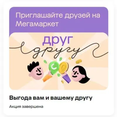 1734429267193.webp