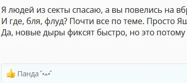1734433071646.webp