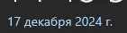 1734436140866.webp