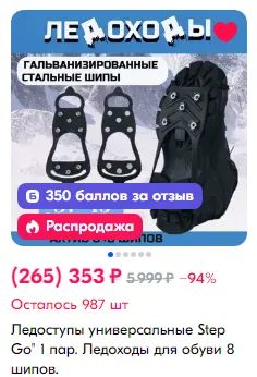 1734459184954.webp