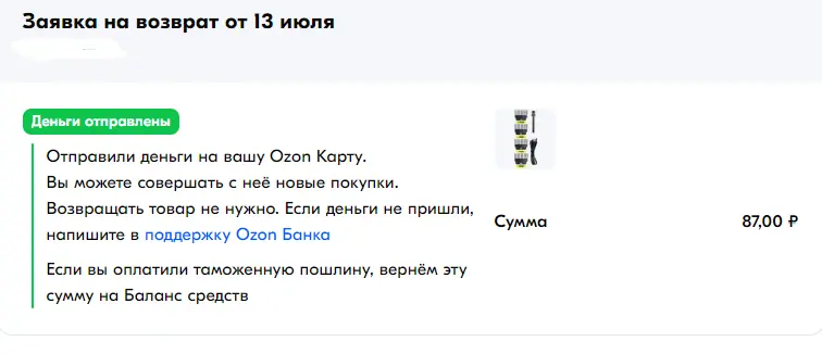 1734466281271.webp