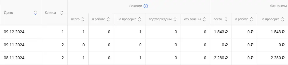 1734467673671.webp