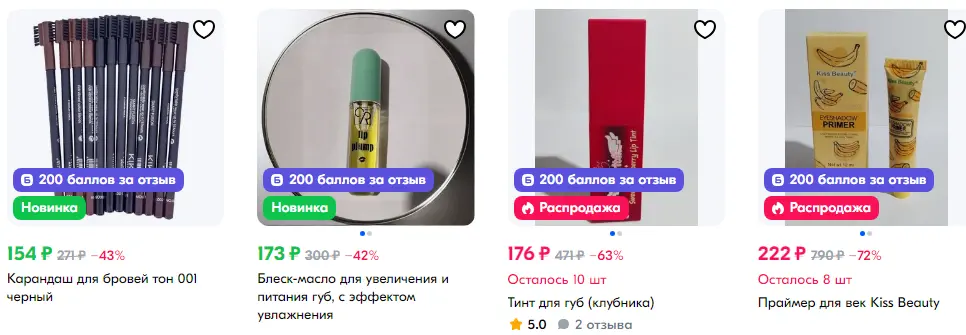 1734470319495.webp