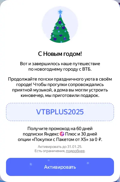 1734496263701.png