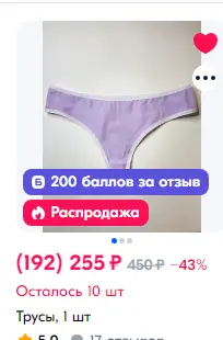 1734538269080.webp