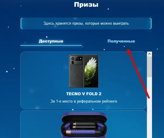 1734539707924.webp
