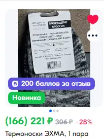 1734546168030.webp