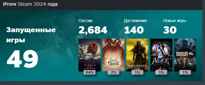 1734548694673.webp
