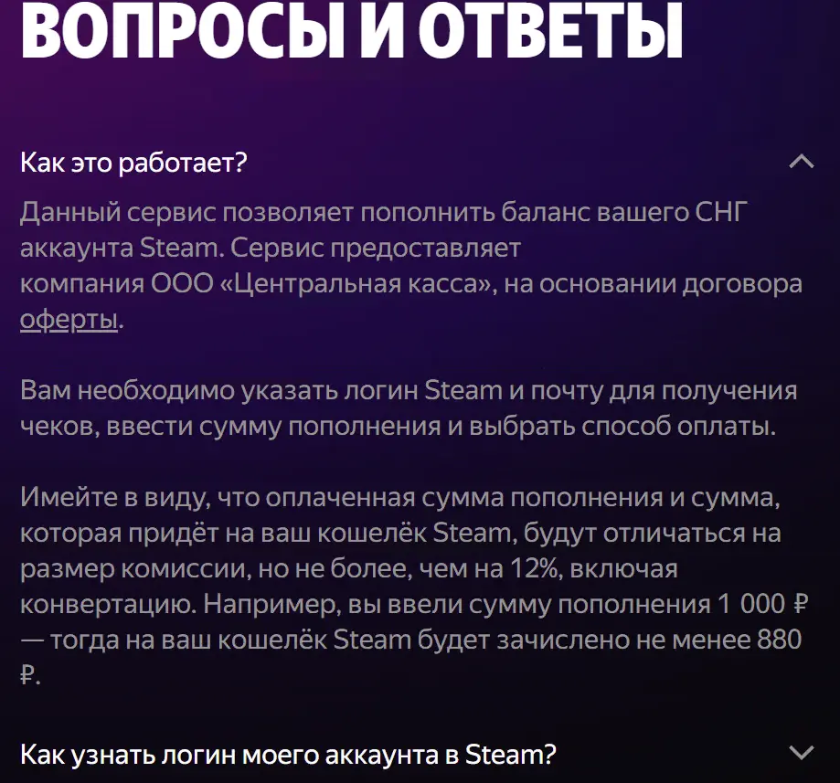 1734556704998.webp