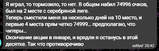 1734598942419.webp