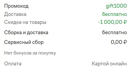 1734614132070.webp