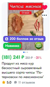 1734633655109.webp