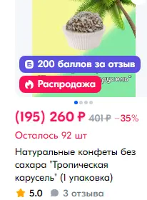 1734635821097.webp