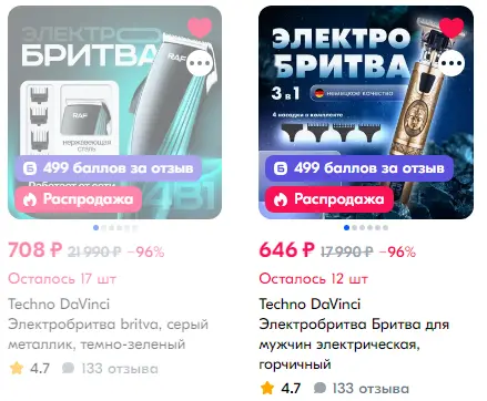 1734635962534.webp