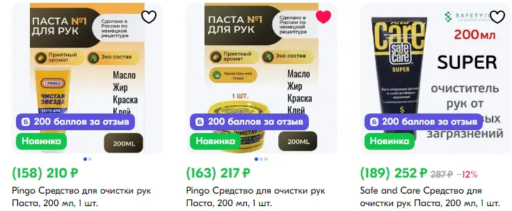 1734640198526.webp