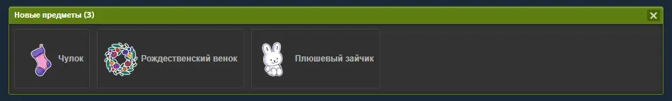 1734691433382.webp