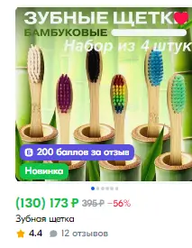 1734716275913.webp