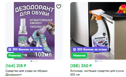 1734719394798.webp