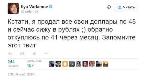 1734728492823.webp