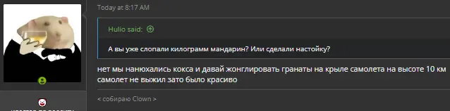 1734770440129.webp
