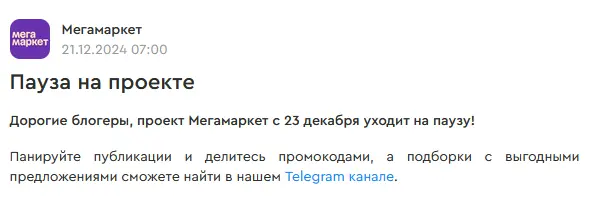 1734772276692.webp