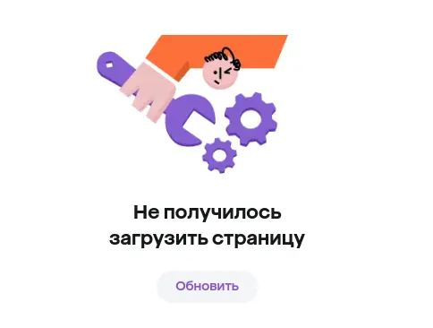1734798943110.webp