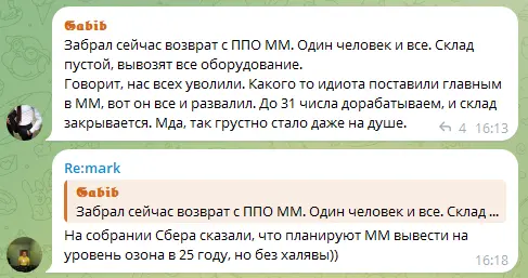 1734804663426.webp