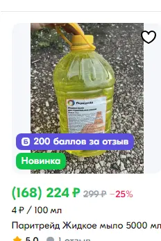 1734812545887.webp
