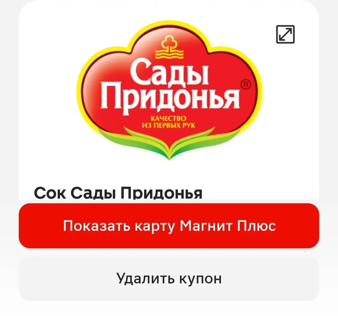 1734847230901.webp