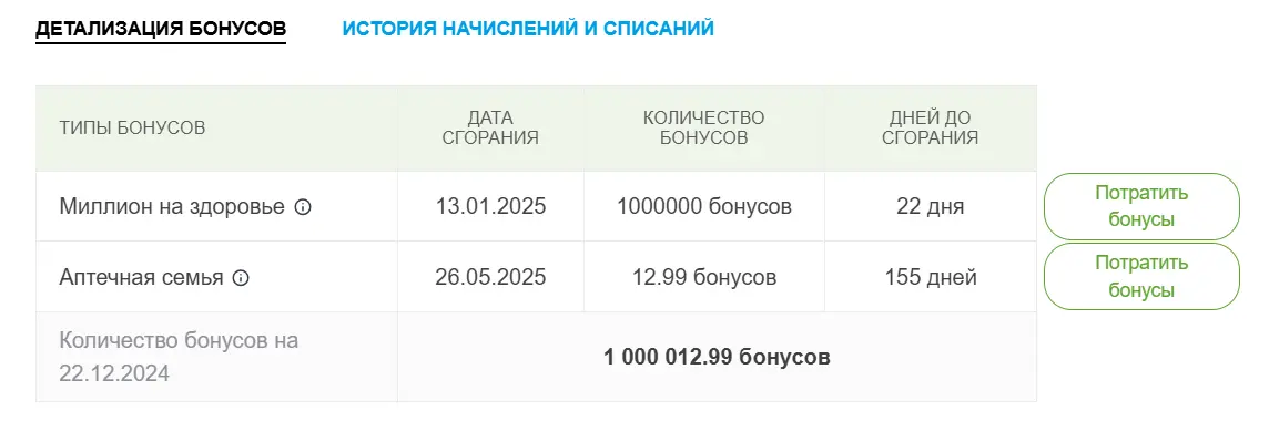 1734864258097.webp